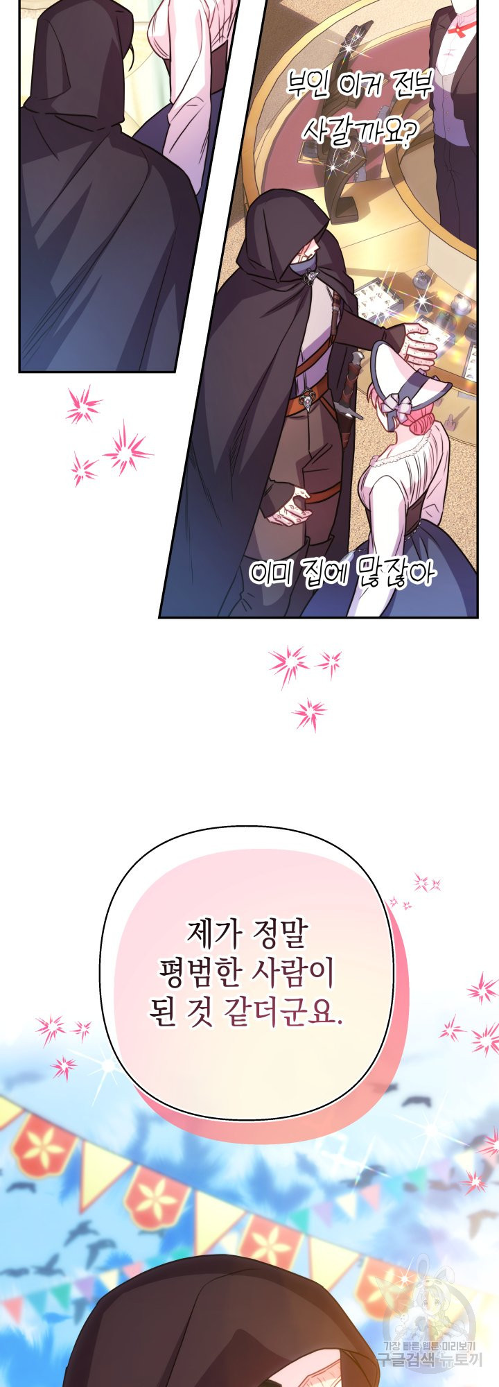 167908193311148cgkxjublu.jpeg