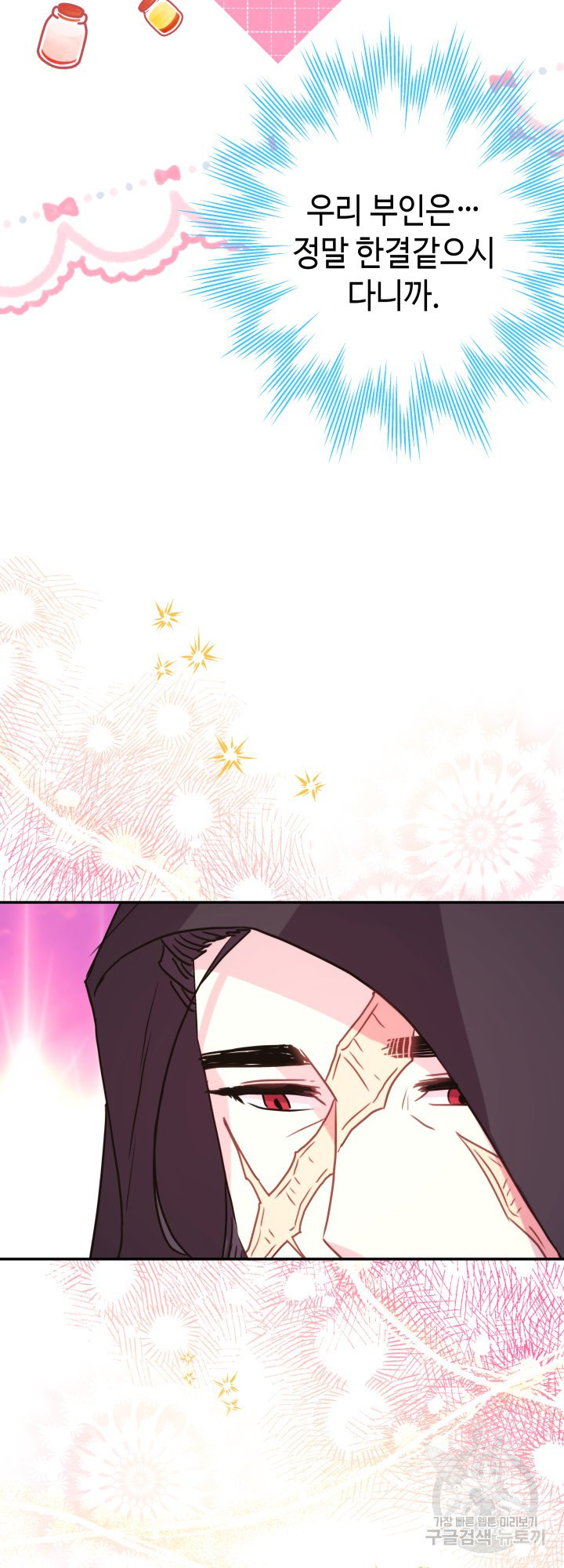 1679081937301ubto185b66g.jpeg