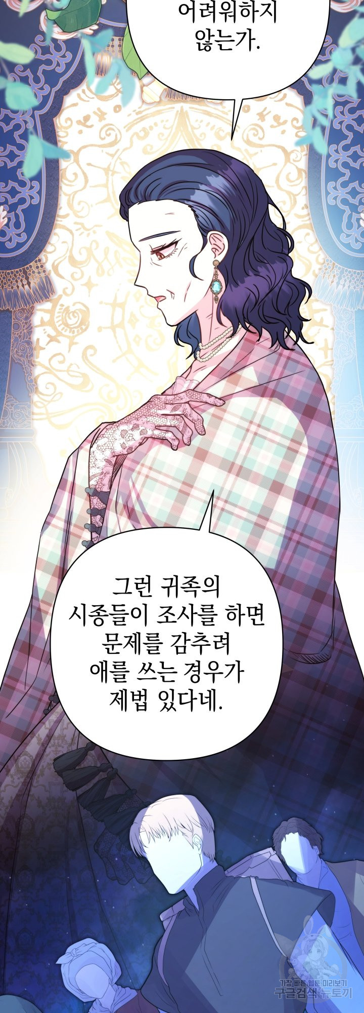 1679081980513xirld1sbpg.jpeg
