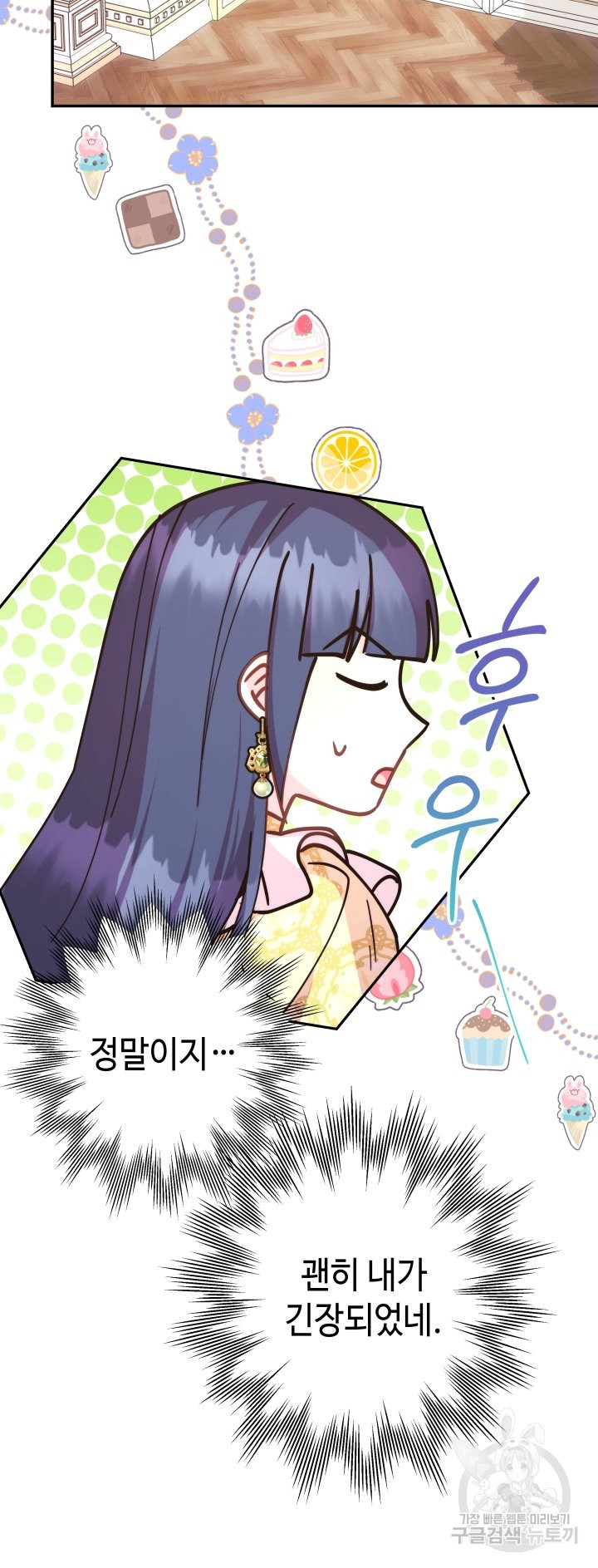 1679081981728awmwoi3cvow.jpeg