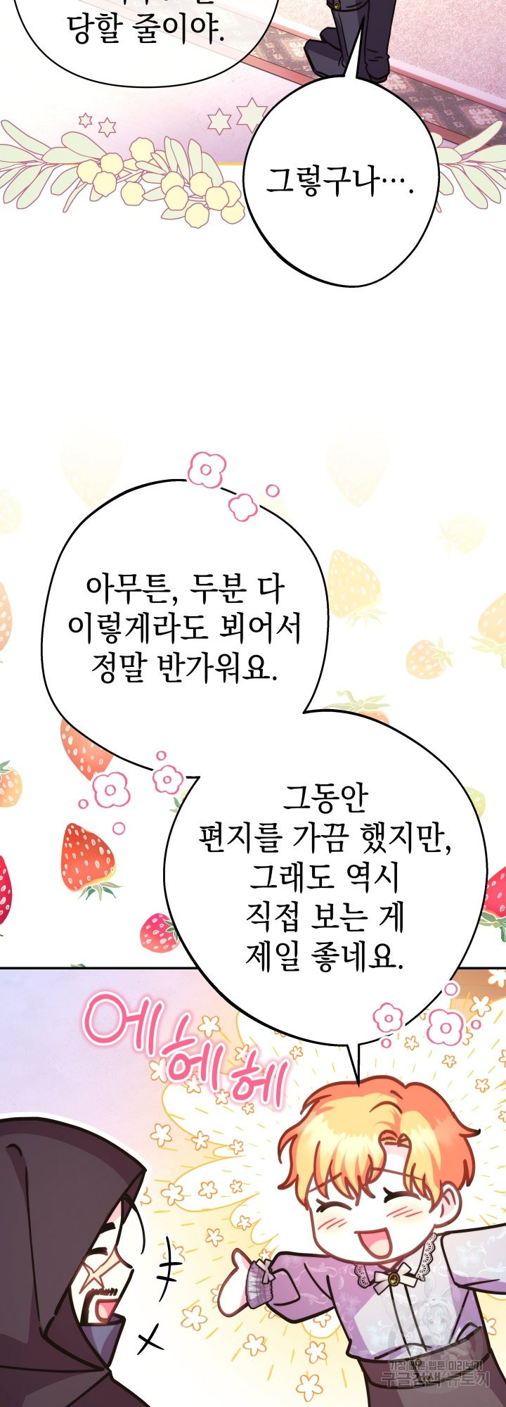 1679081982941r2abbt97kyq.jpeg