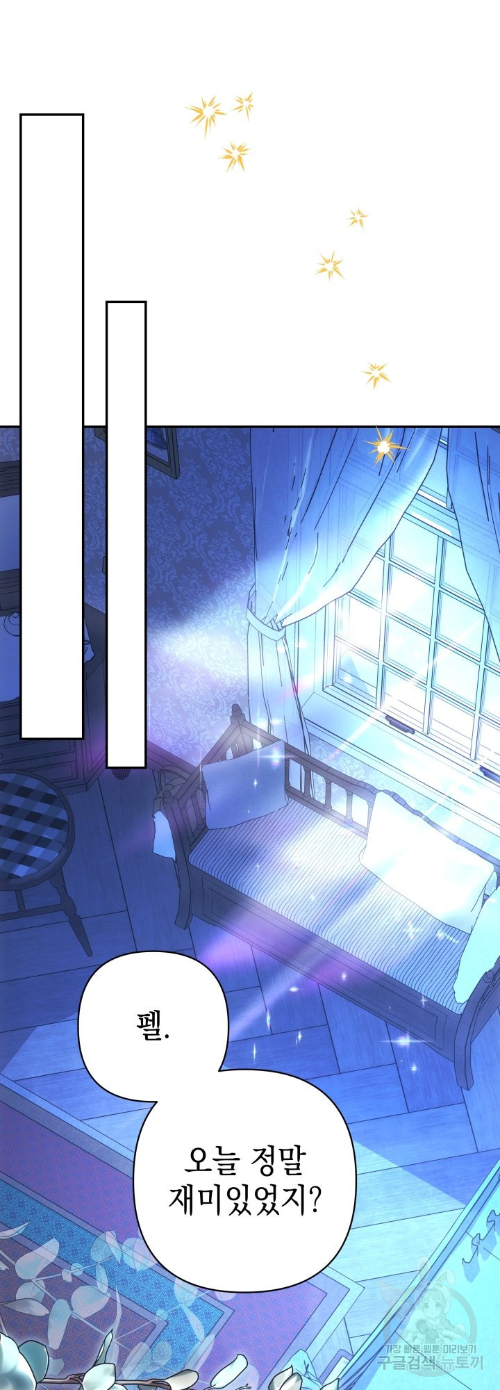 16790819923692znzkcfy1sw.jpeg