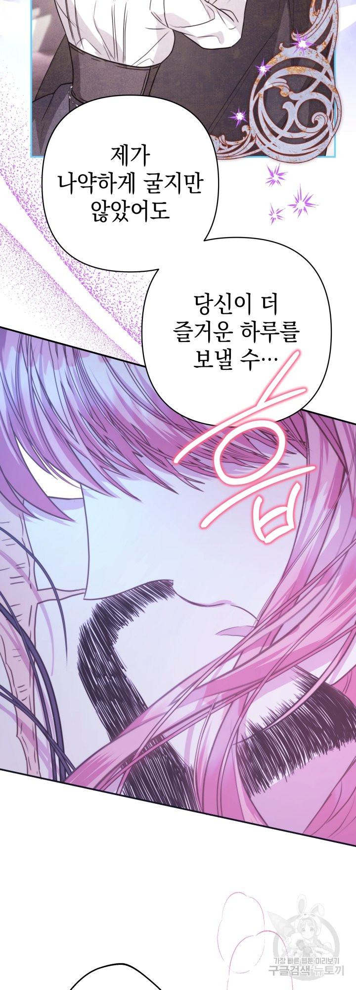 1679081993592v9cumrly5s.jpeg