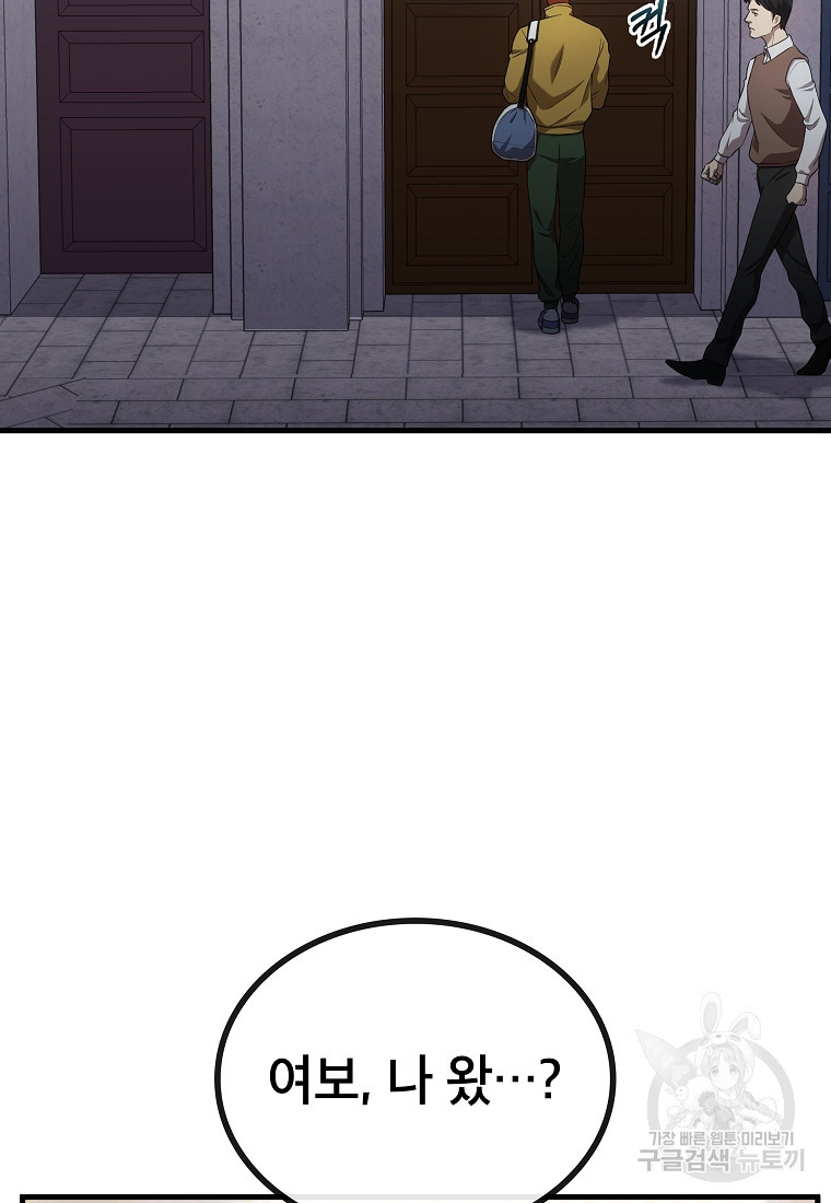 1679168804955vahtcbj9ez.jpeg