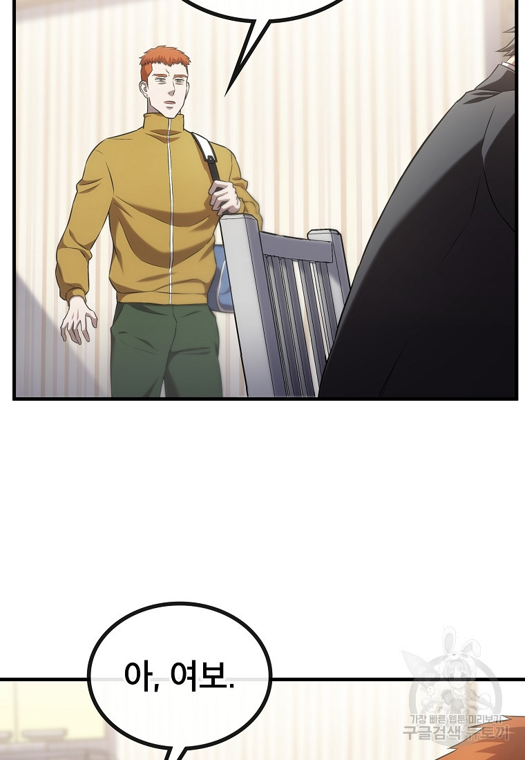 1679168805106gqblm8cd4oj.jpeg