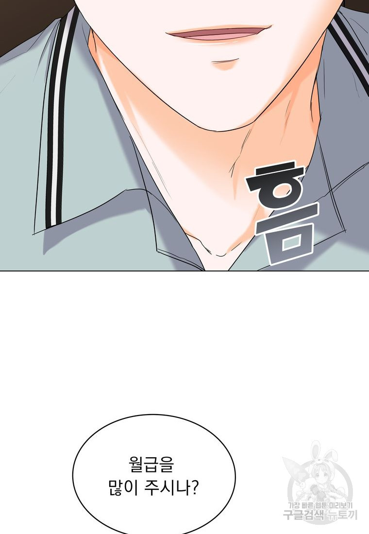 1679166862354ojyubzjffgl.jpeg