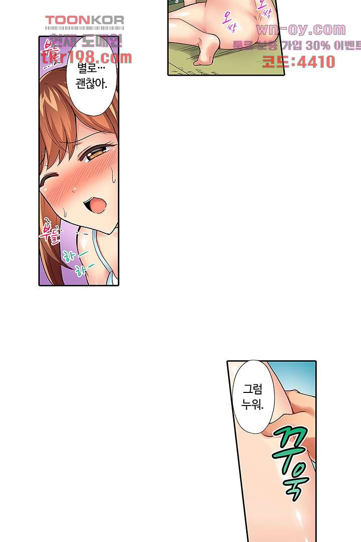 1679164133650d9kj1oavt4d.jpeg