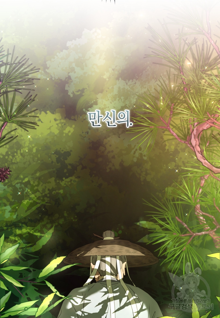 1679166850718nodu53kty2m.jpeg