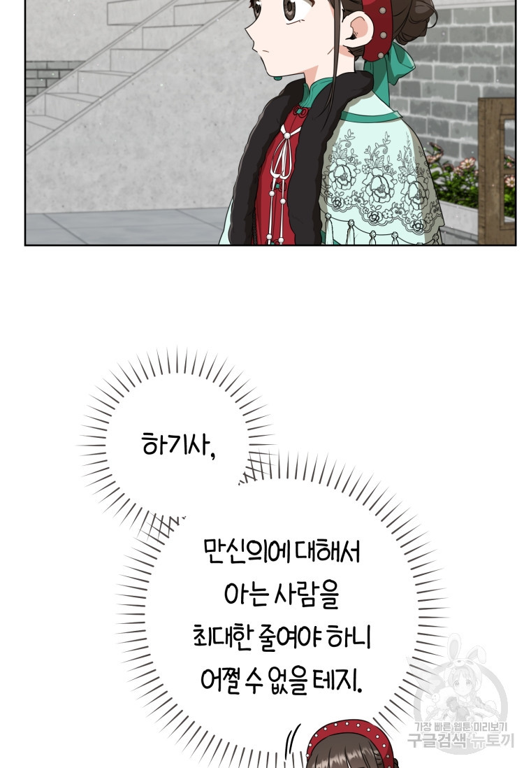 1679166851775n4whej8lo1.jpeg