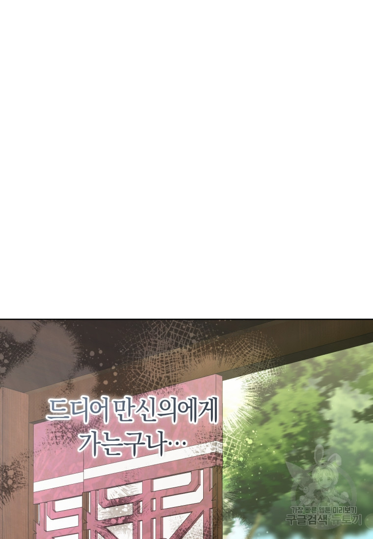 1679166858525od4i6or6pf.jpeg