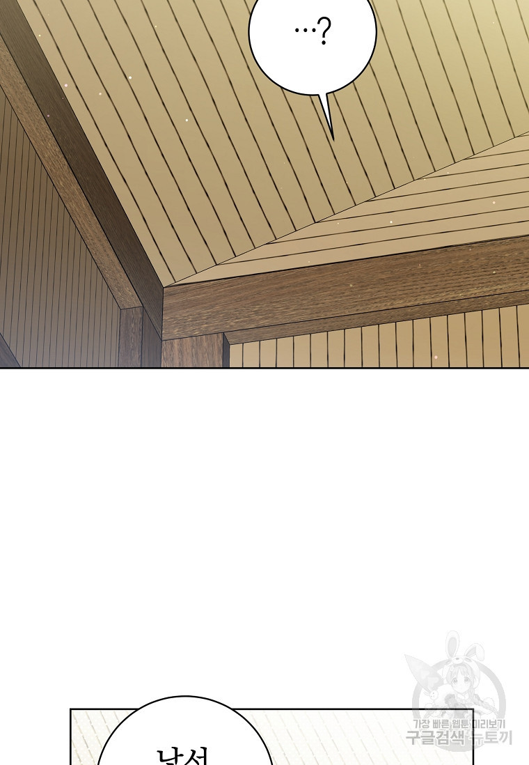 1679166862038rk29vtjonc8.jpeg
