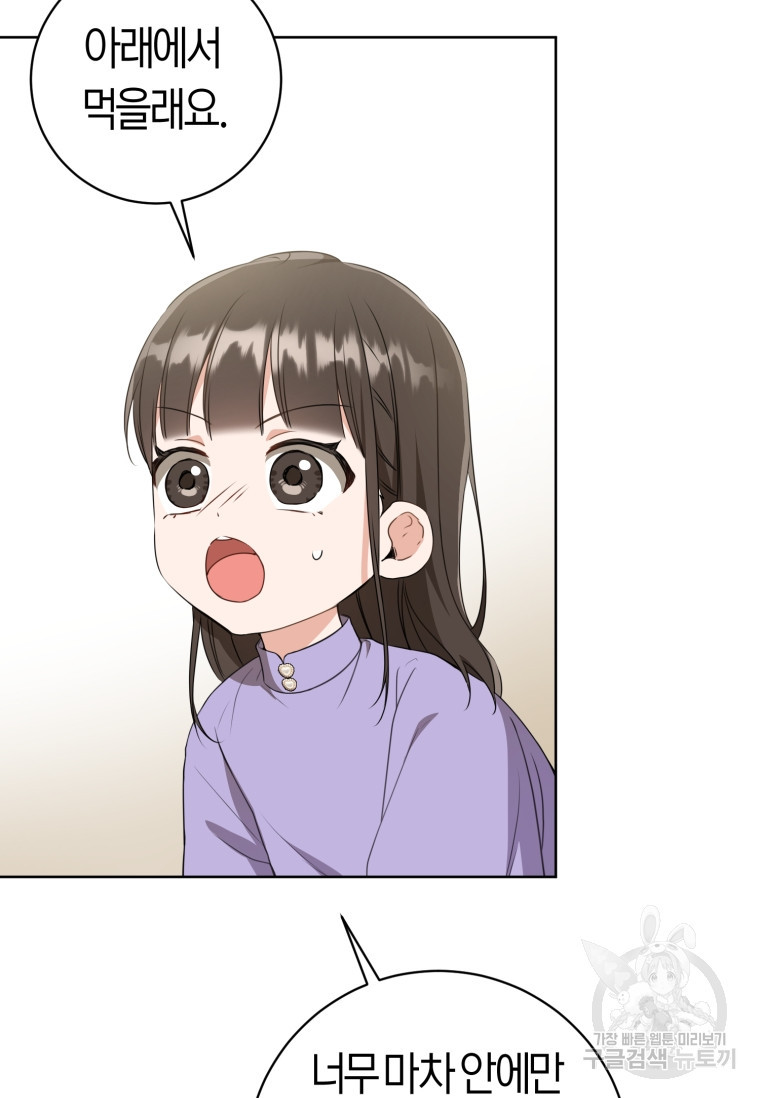 1679166869986x7hpbs5zych.jpeg