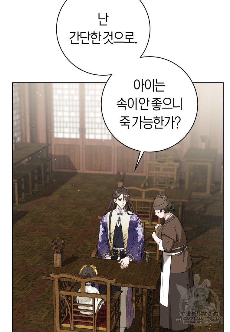 1679166871369nleis7oi4bq.jpeg