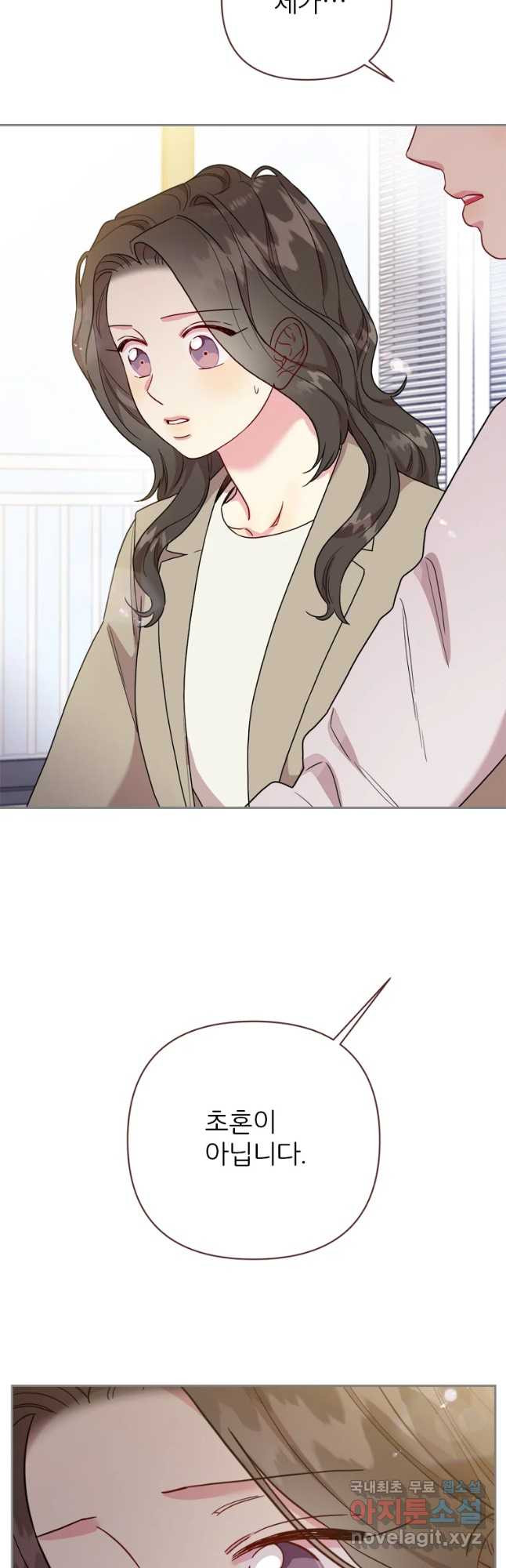 1679164150360ovpzfjz48d.jpeg
