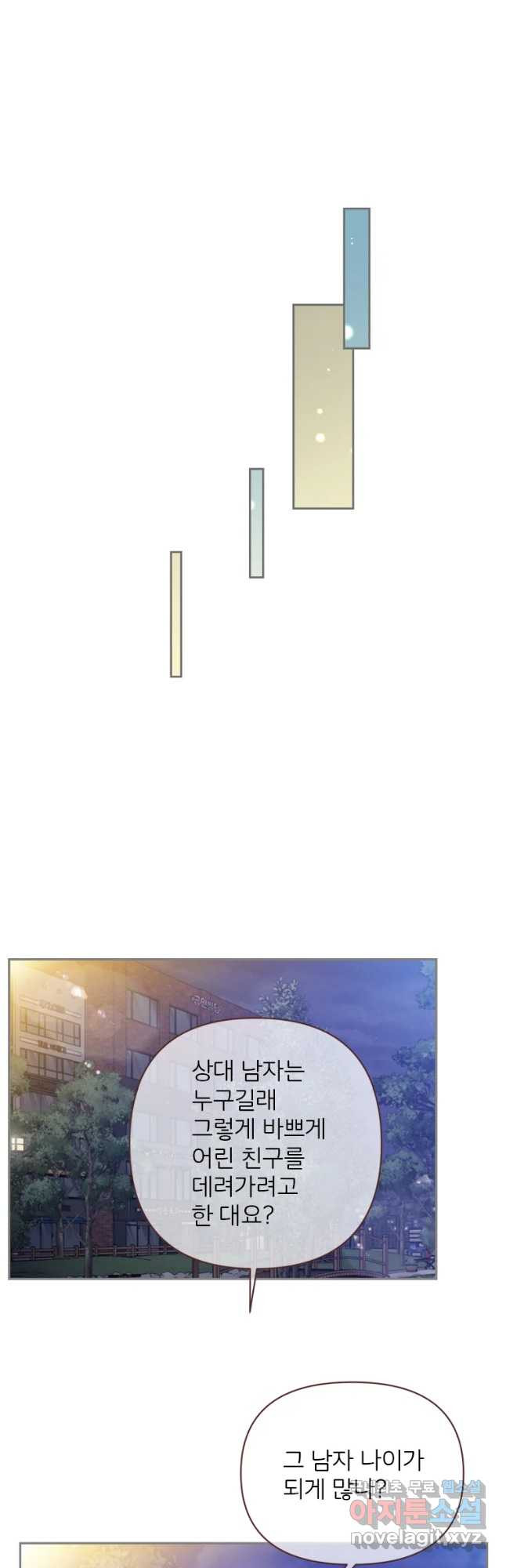 1679164150814m8cd3f79k.jpeg