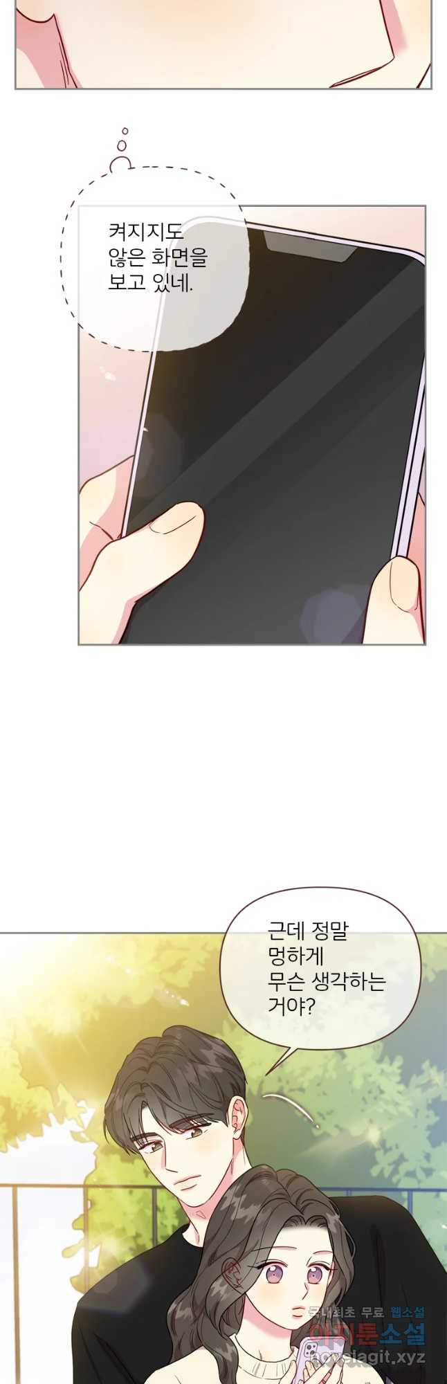 1679164206794jcsi950u5nd.jpeg