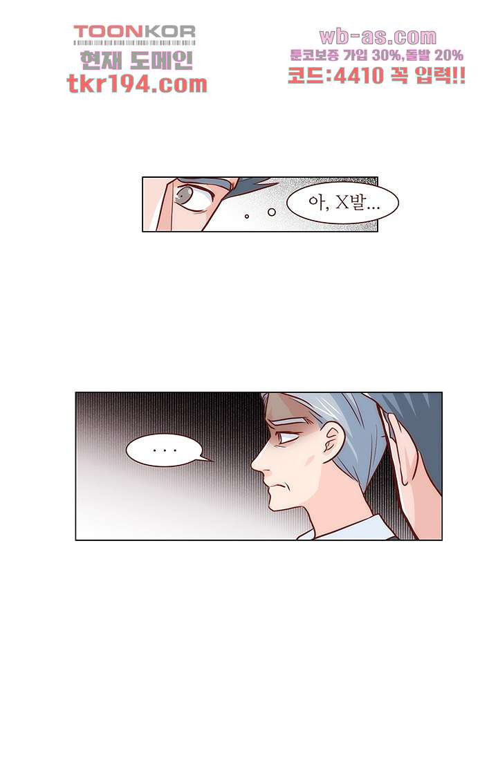 1679165068886bj5yhovvmcq.jpeg