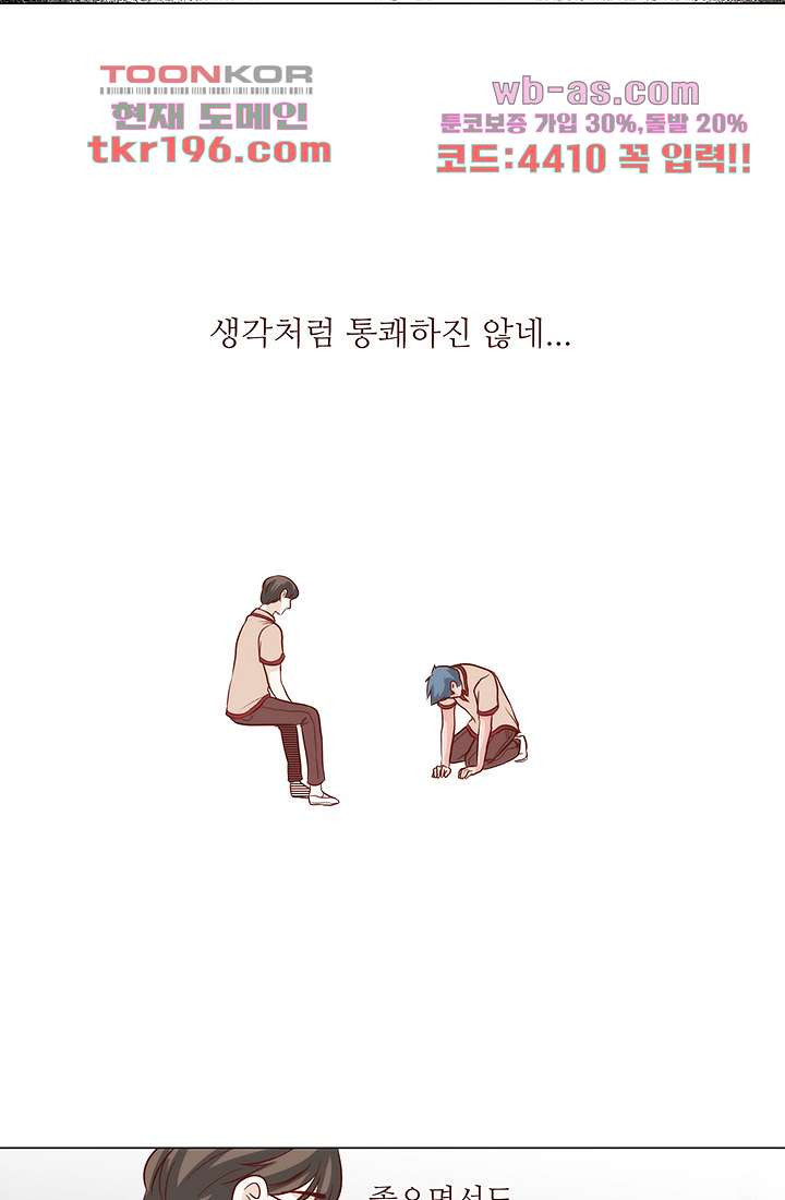 1679165330903am0w32bfr2.jpeg