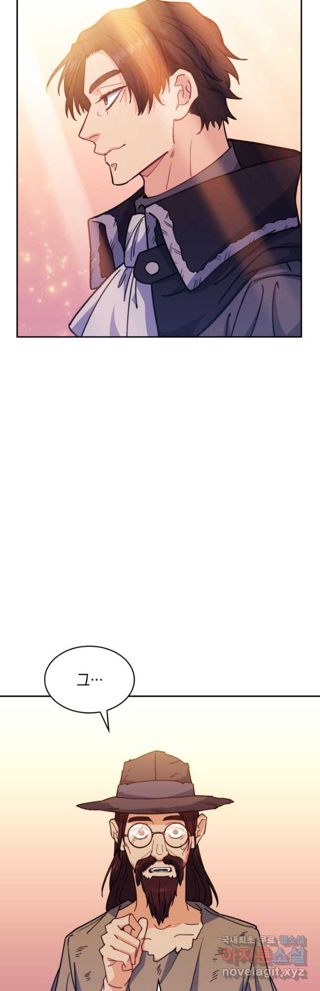 1679167344237juxtoi45ed.jpeg