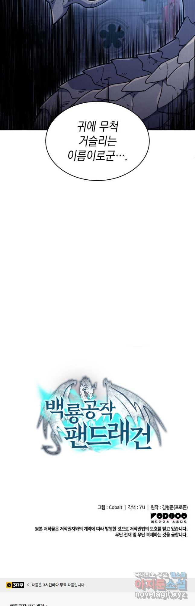 1679167346384ejknkfwe8hk.jpeg