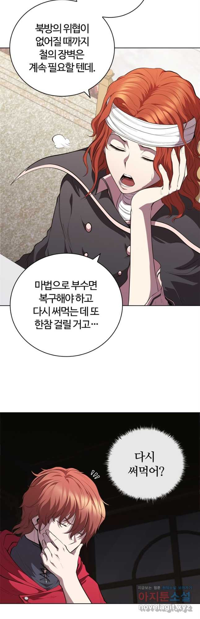16791666290321mhnfoola4m.jpeg