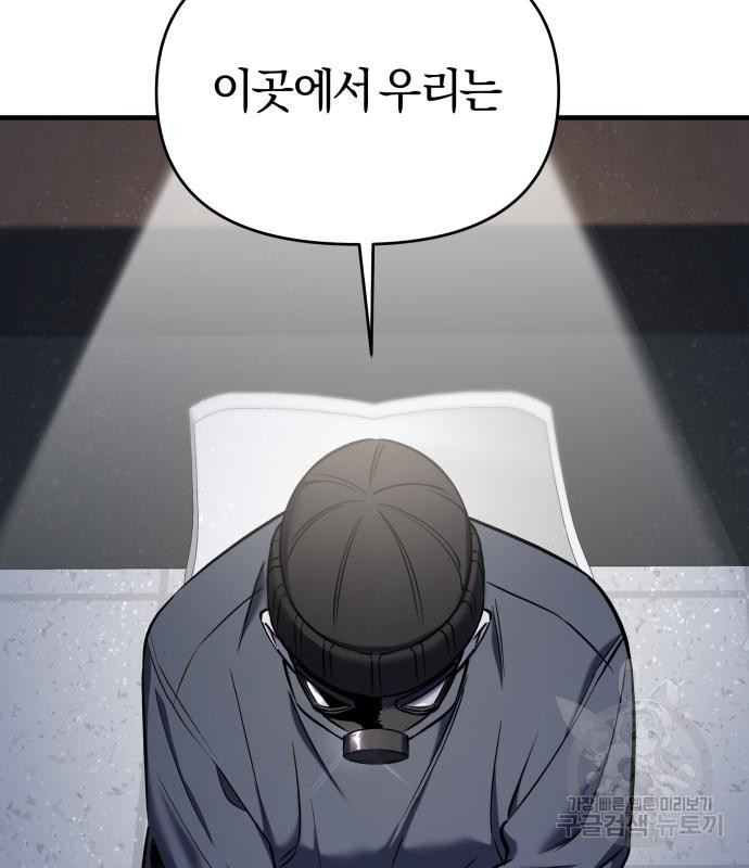 1677719958289q7dr850blxg.jpeg