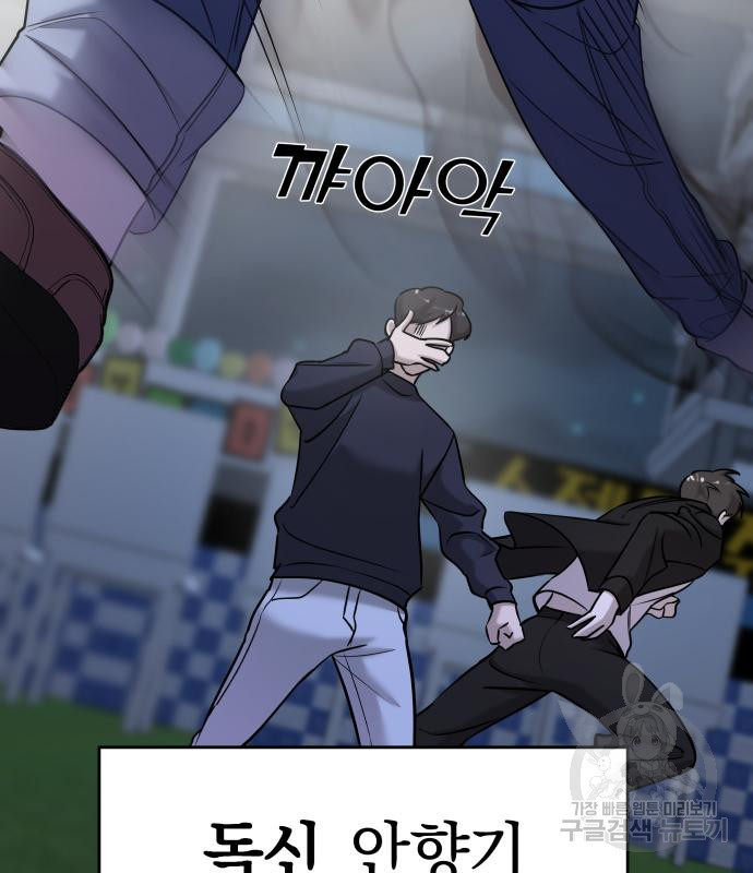 16777199651203ks1imm48rt.jpeg