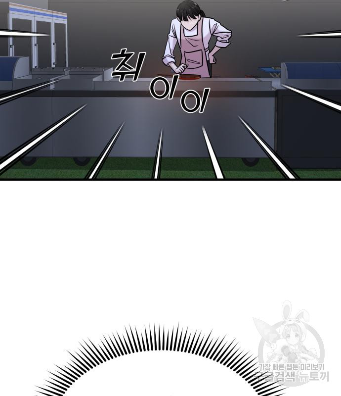 1677719966794z3eo4dicpu.jpeg
