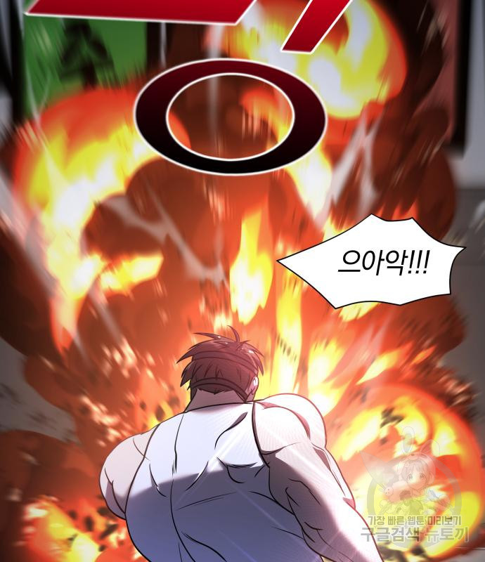 1677719967567syokh0th3o.jpeg