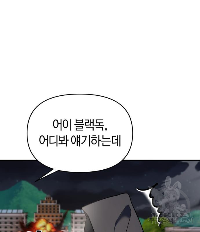 16777199695444ej9knv4dfx.jpeg