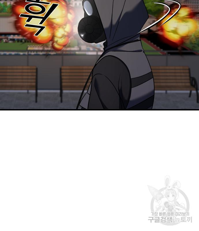 16777199697043ve7hy23sjo.jpeg