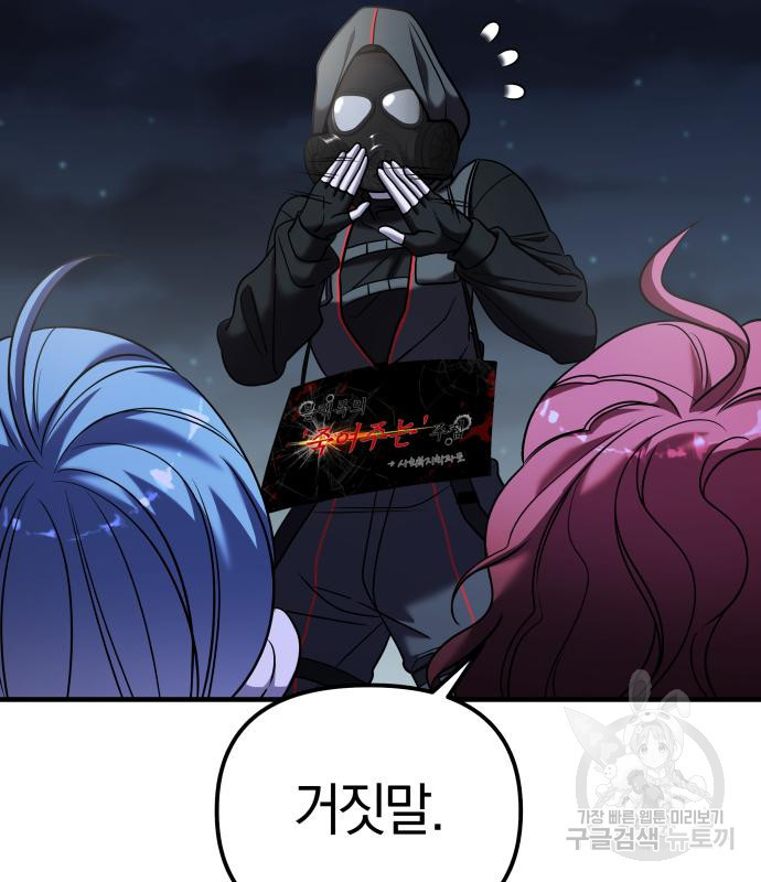 1677719970491hc6jc9nnr8g.jpeg