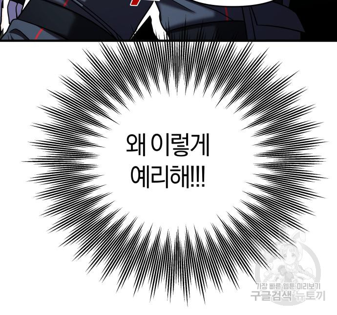 1677719970954tiqu04b473.jpeg