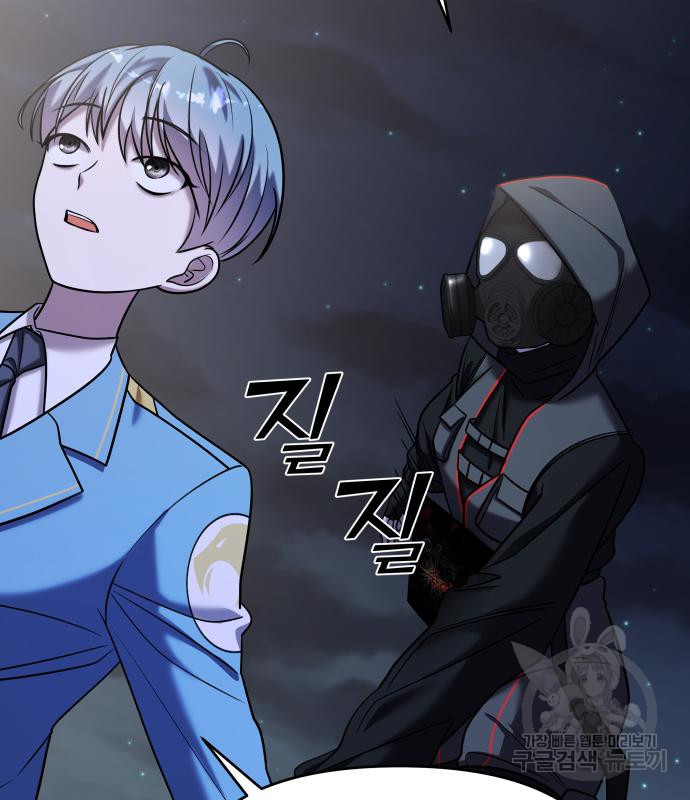 1677719972348snom6zzqvma.jpeg