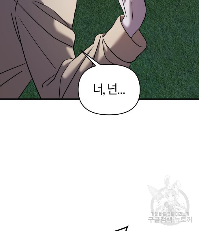 1677719979542j50sopgd1b.jpeg