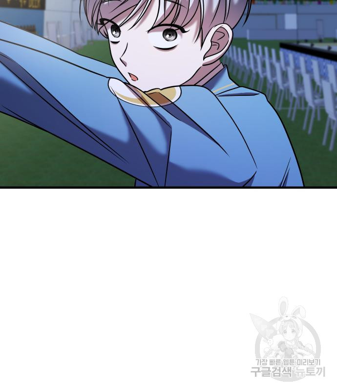 1677719989931ryszr0km09a.jpeg