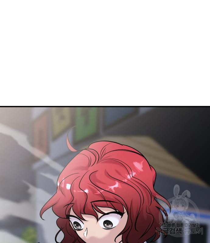 1677719991150e9w3aydskdj.jpeg