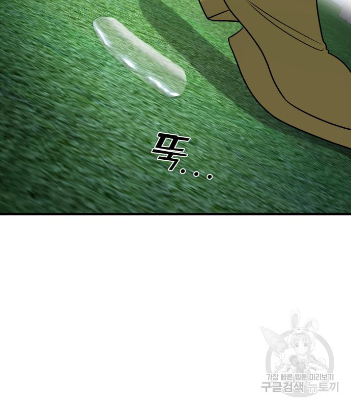 1677719991908o7xe3rro0z.jpeg