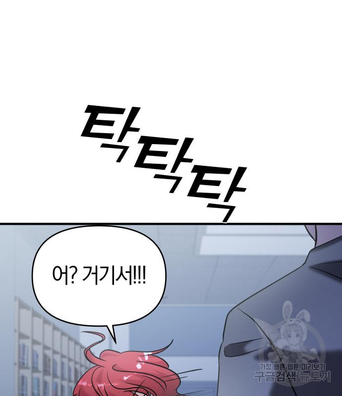 1677719998015a74goci4kp4.jpeg