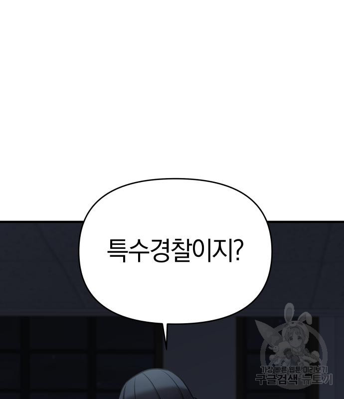 1677719998322qi0sfe278fg.jpeg