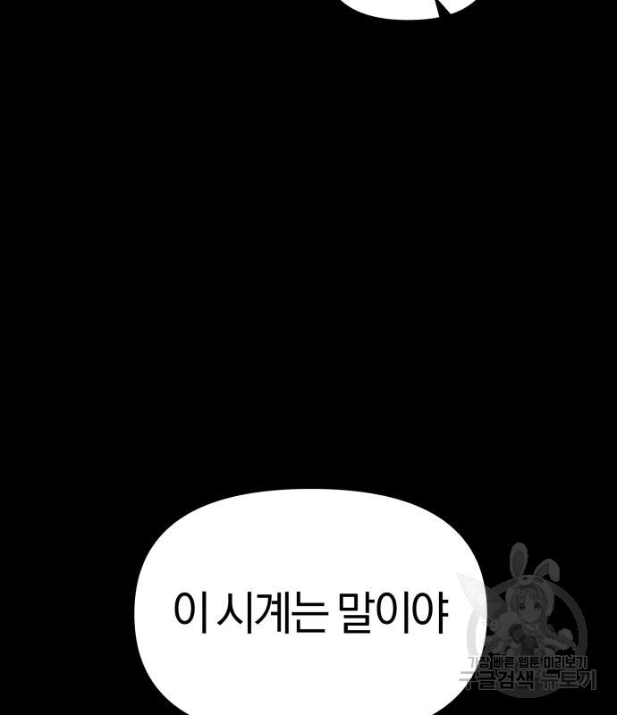 16777200001625hw5sq8kbc9.jpeg