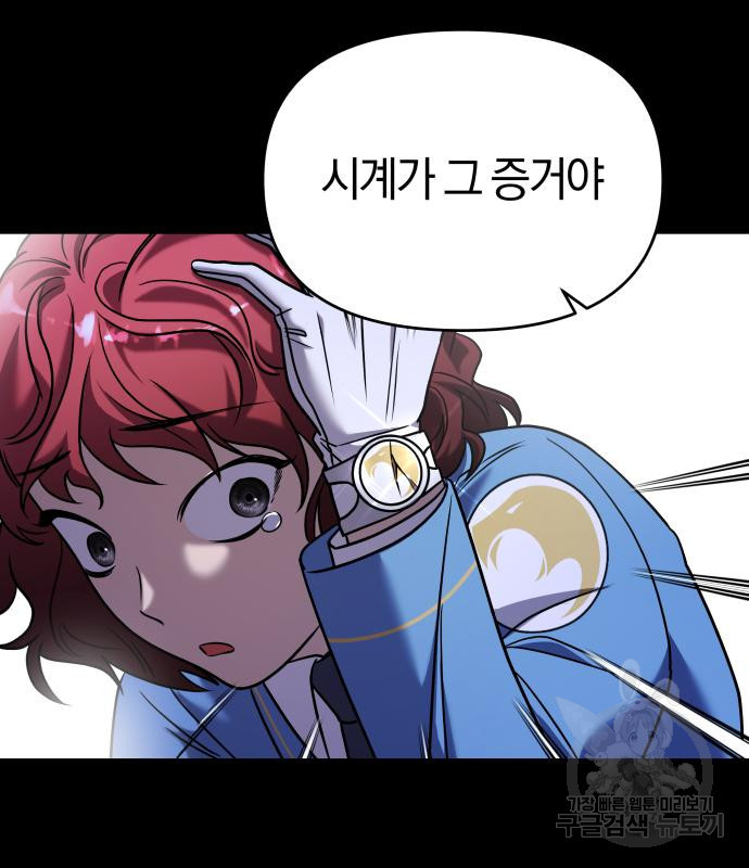 1677720001686ej6wlr1sbrk.jpeg