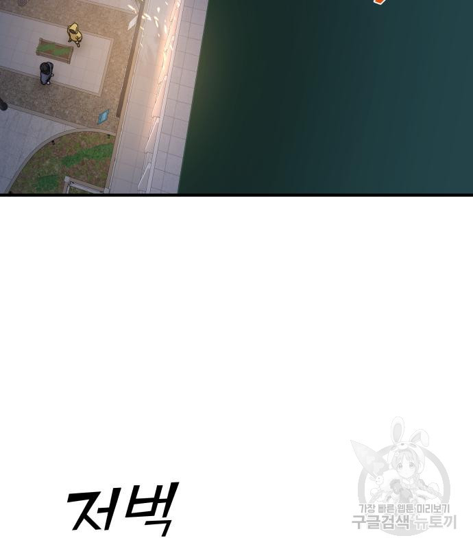 16777200053295e5amceox1r.jpeg