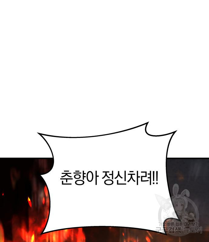 1677720007468d1clcuiwltg.jpeg