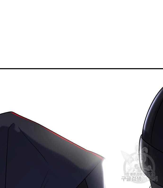 16777200120818eunhoalfnw.jpeg