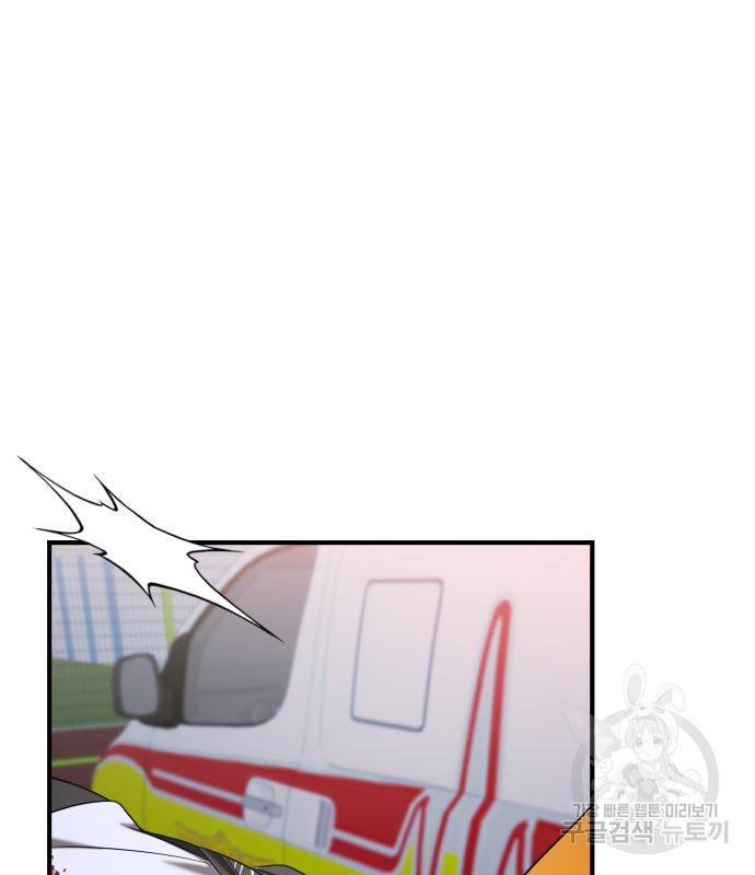 1677720025384jkyukxk00u.jpeg