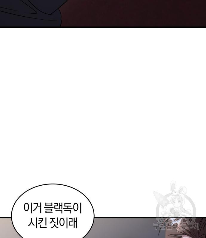 1677720026604dms0wdsmmeu.jpeg
