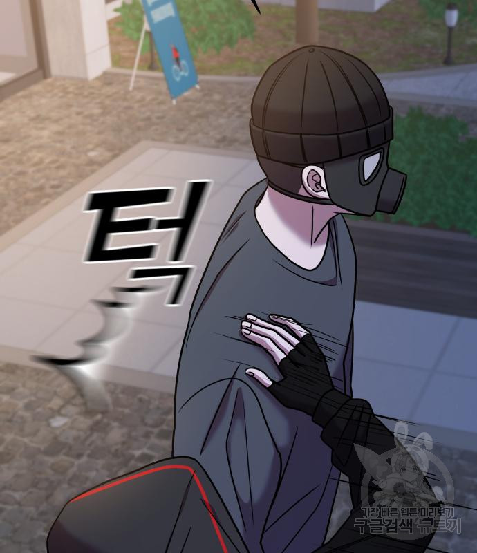 16777200275179edmcj2vv2a.jpeg