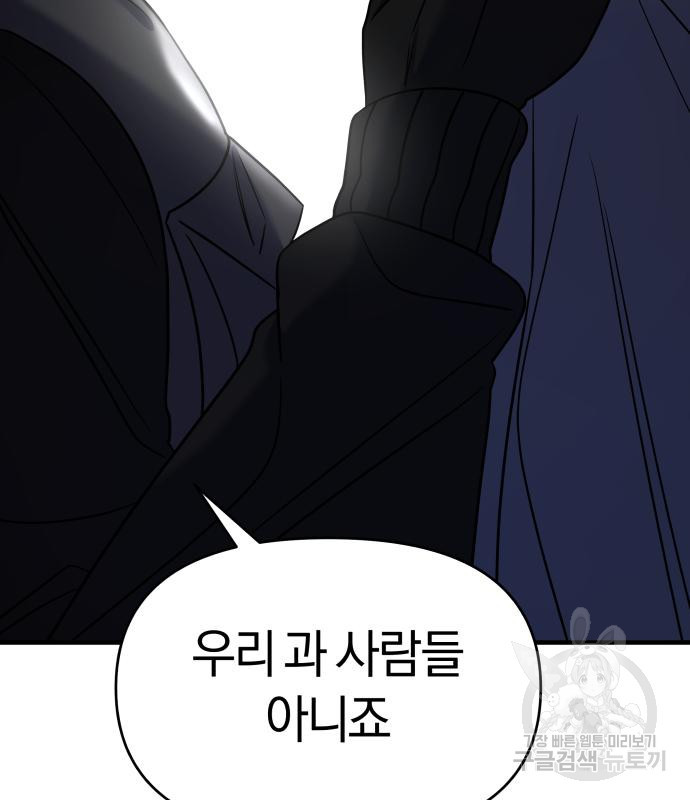 1677720028127p2mtc0cg2q.jpeg