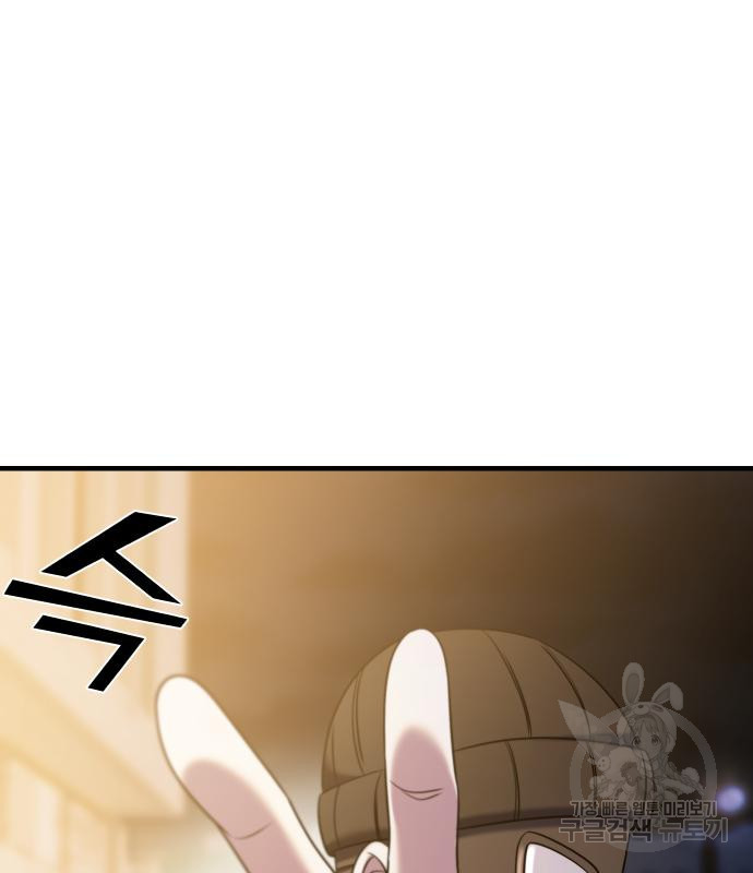 16777200293562rbn3jhconb.jpeg